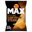 Picture of Walkers Max Sizzling Flame Grilled Steak Crisps 24 x 50g